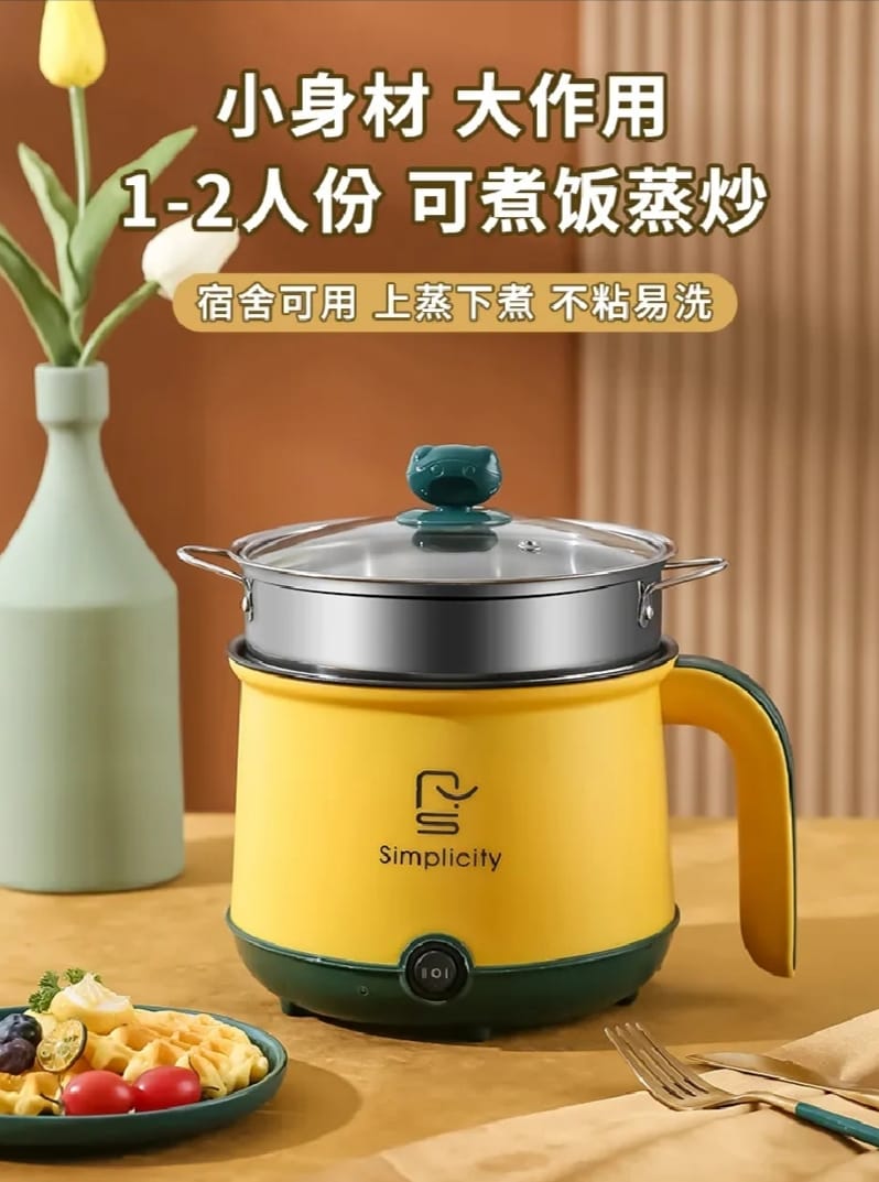 Picture of L Non-Stick Cooking Pot - Experience Effortless Cooking With A Large Non-Stick Cooking Pot,Perfect For Various Recipes