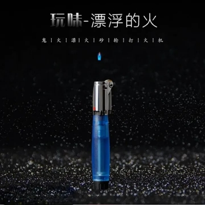 Picture of Floating Flame Butane GasLighter Burner for Men