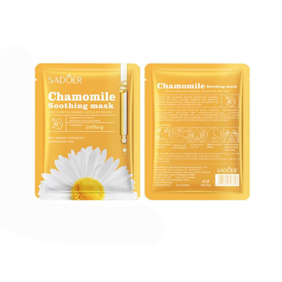 Picture of SADOER Chamomile Soothing Facial Mask Deep Hydrating Nourishing Sheet Mask - 1Pcs
