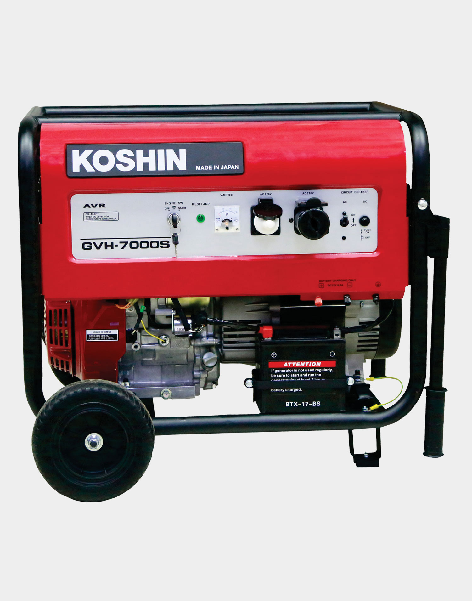 KOSHIN 5.5kVA Original Honda Engine Generator GVH-7000S, Made in Japan