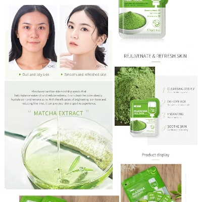 Picture of LAIKOU Matcha Mud 5g Face Msk [4 pcs/set]