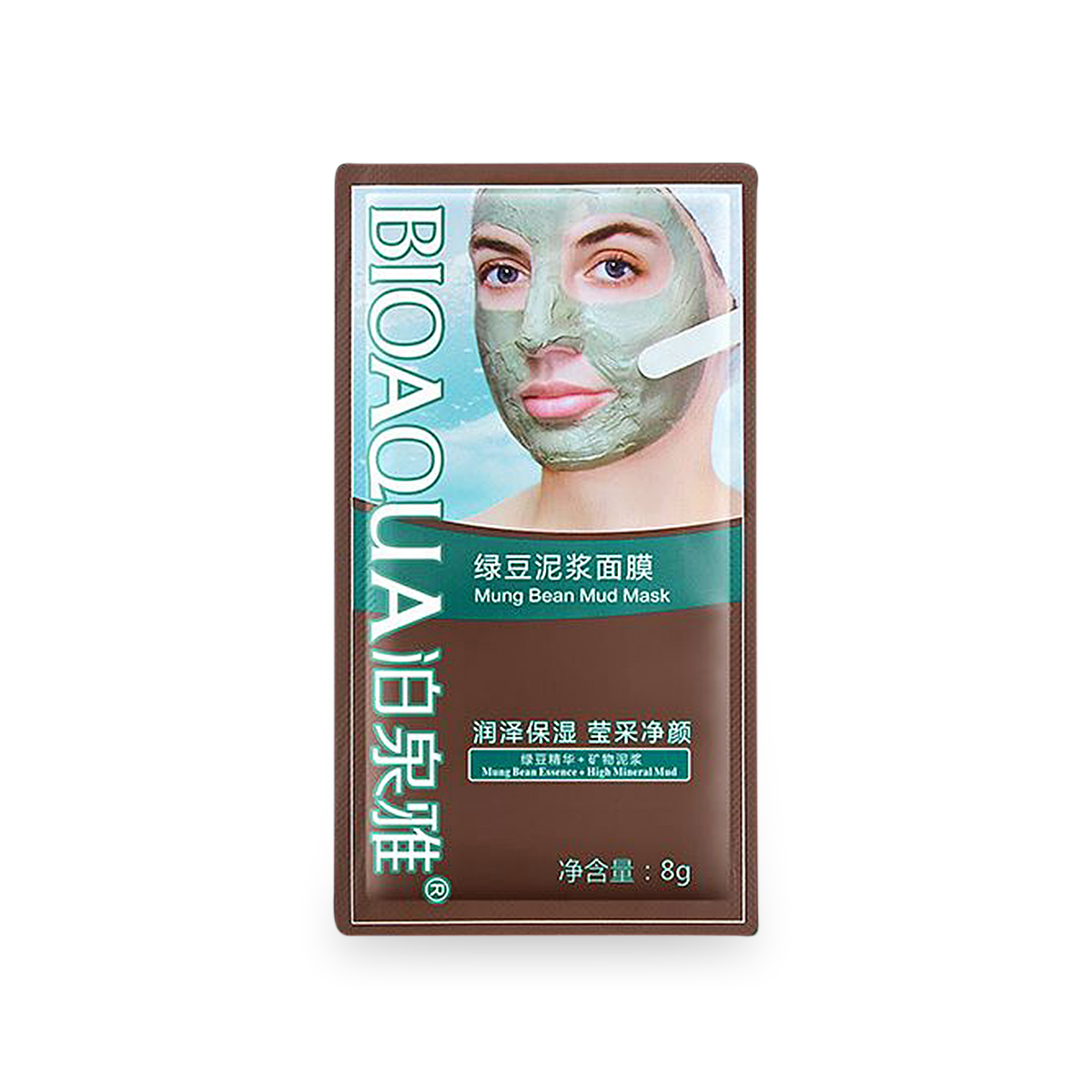 Picture of Poquanya Mung Bean Mud Msk Relieving Acne Marks Moisturizing Blackhead Mung Bean Mud Msk - Face Mask