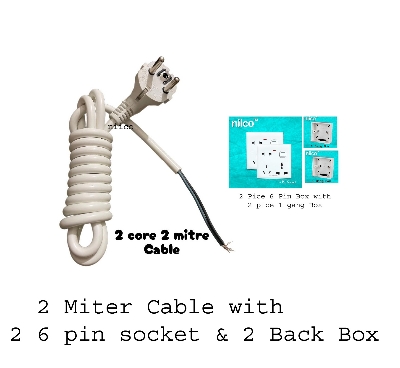 Picture of Niico 2 miter 2 core cable + 2 piece 6 pin extension socket and 2 Gang MK Type   Box  - 7 fit Double Socket  Multiplug Making  Accessories