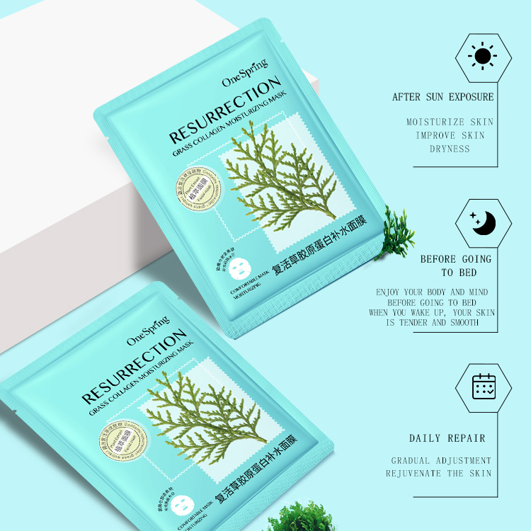 Picture of One spring Mascarilla Hidratante Facial Skin Care Moisturize Whitenig Face Masks Sheet Beauty Firm Brightening Fruit Face Sheet Mask