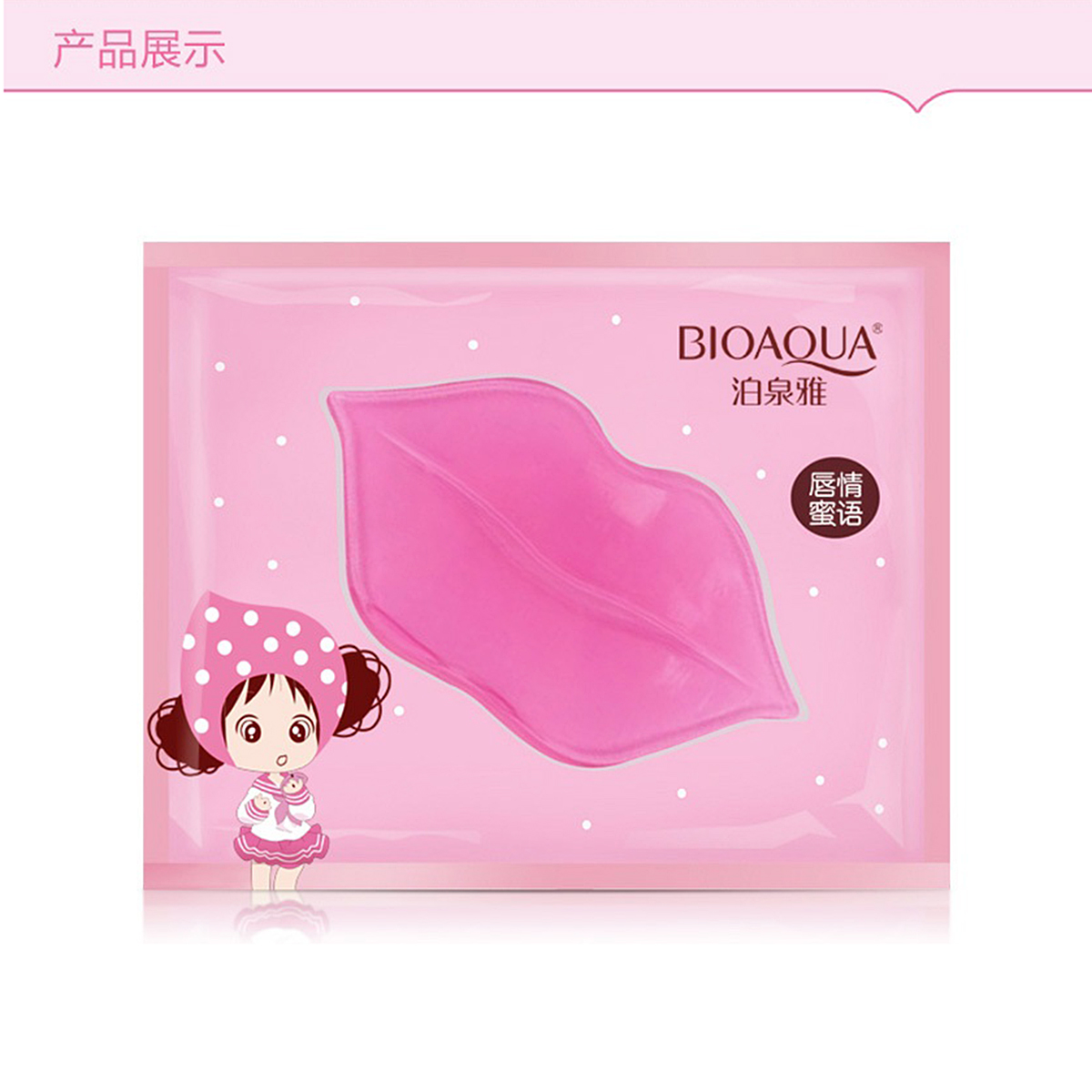 Picture of Bioaqua Collagen Nourishing Lip care Lip Msk - Face Mask - Face Mask