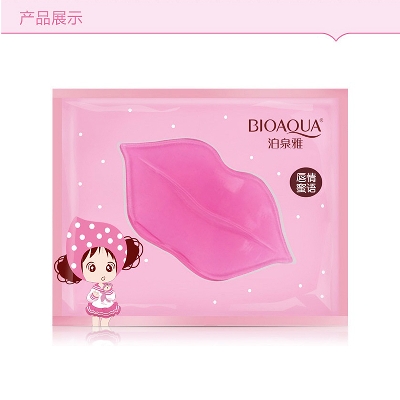 Picture of Bioaqua Collagen Nourishing Lip care Lip Msk - Face Mask - Face Mask