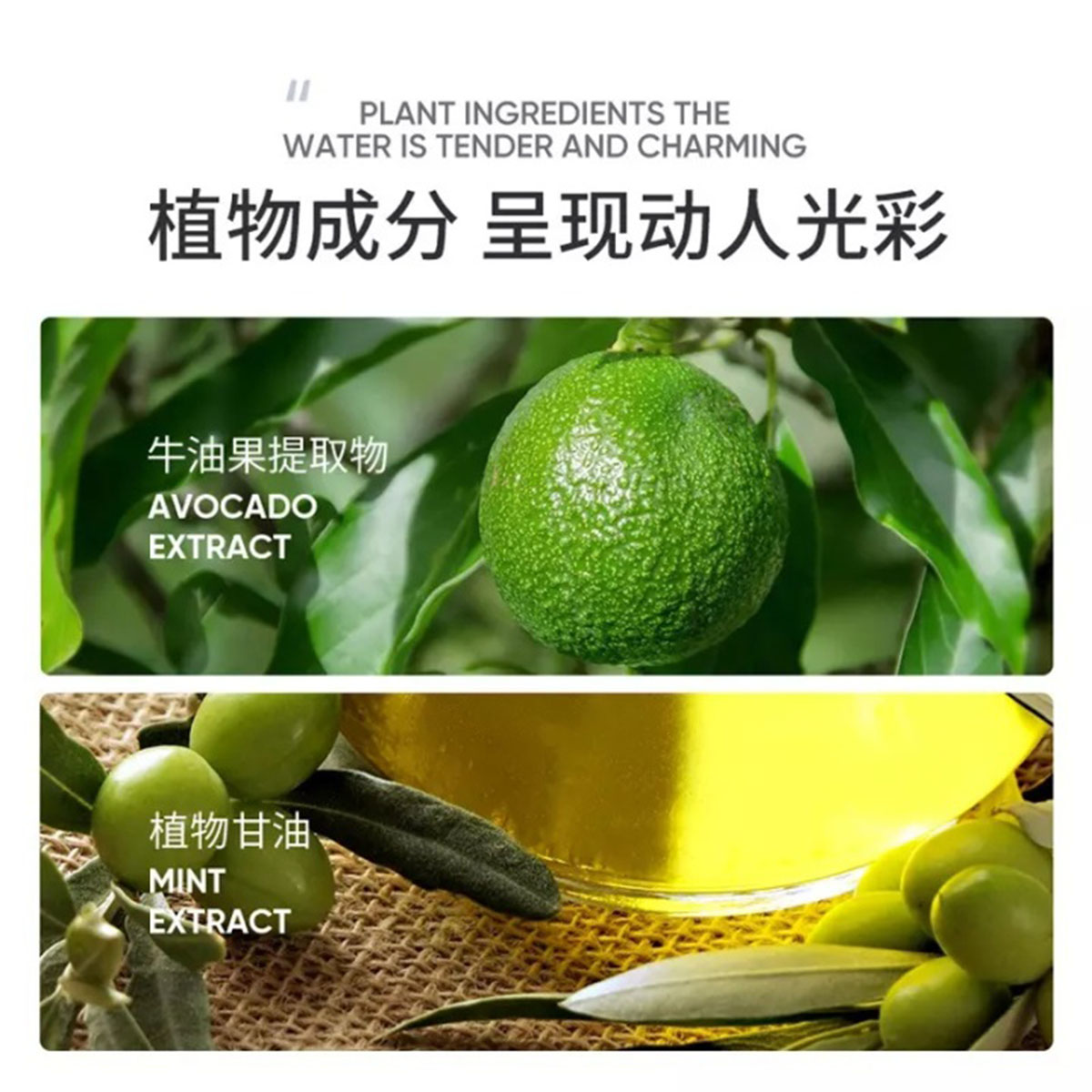 Picture of Bioaqua skin care product Water Tender Shea Butter Facial Sheet Mask- 25g