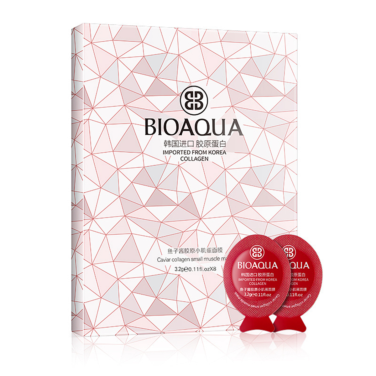 Picture of Bioaqua Moisturizing Face Mask-3.2G- 8 Pcs/Box - Face Mask
