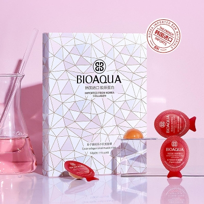 Picture of Bioaqua Moisturizing Face Mask-3.2G- 8 Pcs/Box - Face Mask