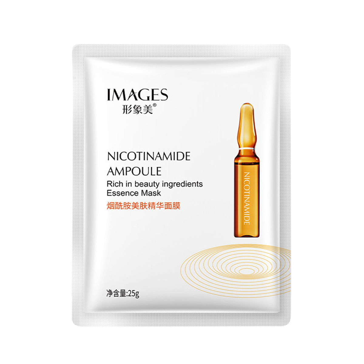 Picture of IMAGES Hyaluronic & Niacinamide Acid Seet Face Mask- 25g/Each
