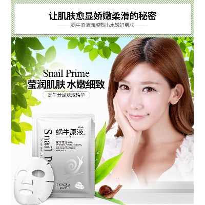 Picture of BIOAQUA SnailLiquid Moisturizing Facial Sheet Mask- 30g