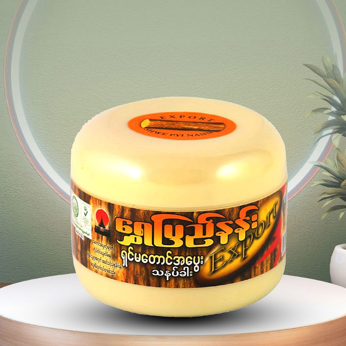 Picture of Shwe Pi Nann Natural Whitening Thanakha Face Pack -140g