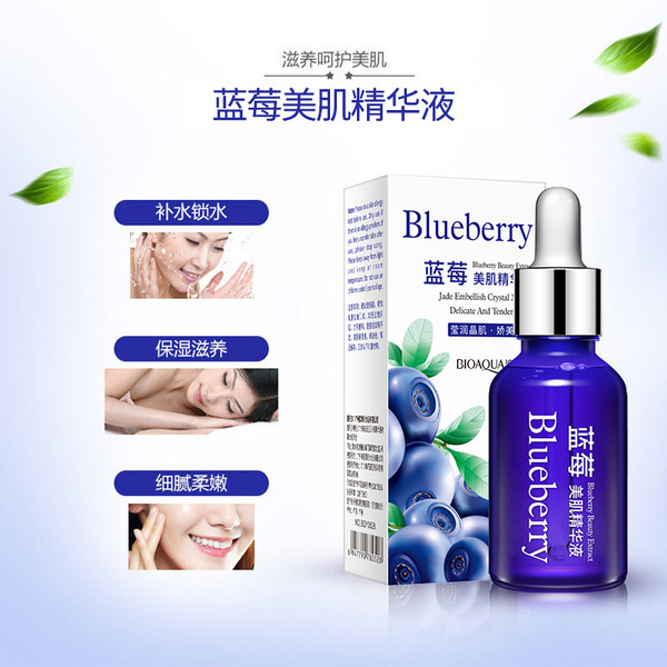Picture of BIOAQUA Blueberry Moisturizing Face Serum- 15ml