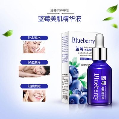 Picture of BIOAQUA Blueberry Moisturizing Face Serum- 15ml