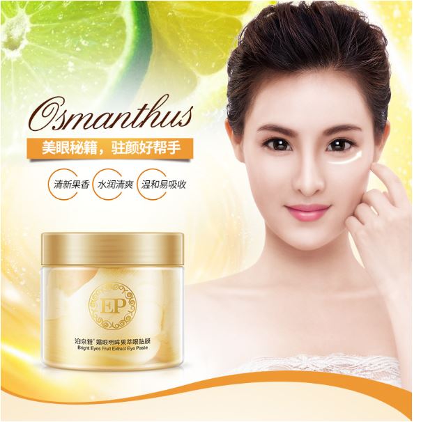 Picture of BIOAQUA Bright Eyes Fruit Extracted Eye Paste Eye Mask- 60pcs