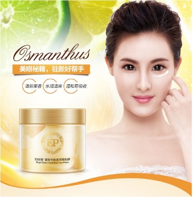 Picture of BIOAQUA Bright Eyes Fruit Extracted Eye Paste Eye Mask- 60pcs