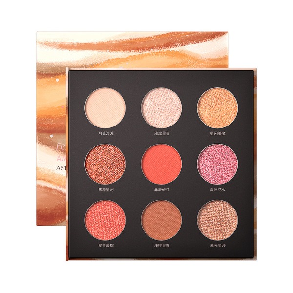 Picture of Fenyi 9 Colors Amazing Time Asterism Eyeshadow Palette