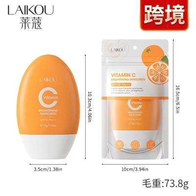 Picture of LAIKOU Vitamin C SPF50 PA+++ Sunscreen- 50g