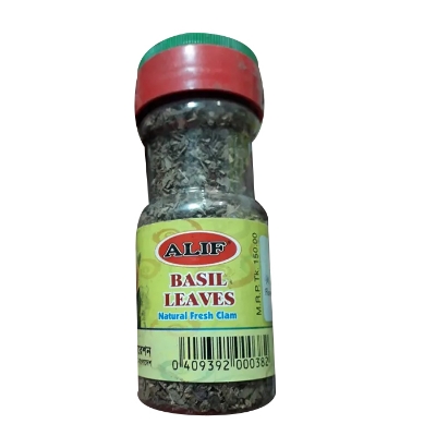 Picture of Basil Leaves 20gm