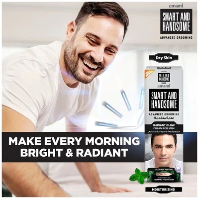 Picture of International Dubai Product Emamiae Smart & Handsome Radiant Glow Cream for Men-100gm