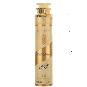 Picture of Lattafa Pure Musk Air Freshener,300ml