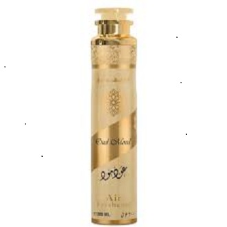 Picture of Lattafa Pure Musk Air Freshener,300ml