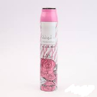 Picture of Lattafa Pure Musk Air Freshener,300ml