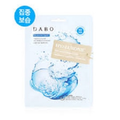 Picture of International Korean Product Skin care DABO Hyaluronic mask sheet 10 piece used for male/female - 230 gm