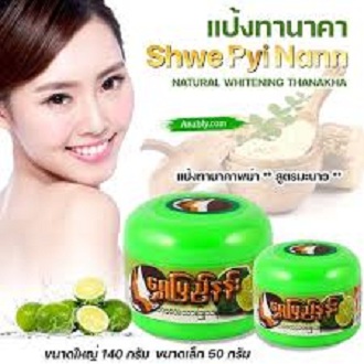 Picture of International Myanmar product skin care Export Shwe Pyi Nann face pack used for female - 140 gm
