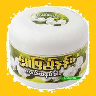 Picture of International Myanmar product skin care Export Shwe Pyi Nann face pack used for female - 140 gm