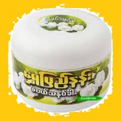 Picture of International Myanmar product skin care Export Shwe Pyi Nann face pack used for female - 140 gm