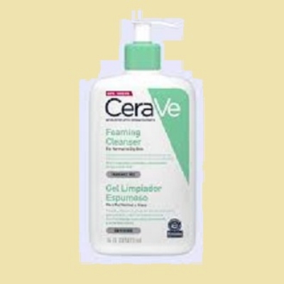 Picture of International France Product Cerave Hydrating Cleanser For Normal To Dry Skin 236ml