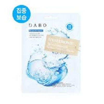Picture of International Korean Product Skin care DABO Collagen mask sheet 10 piece used for male/female - 230 gm