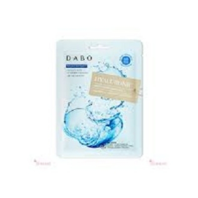 Picture of International Korean Product Skin care DABO Collagen mask sheet 10 piece used for male/female - 230 gm
