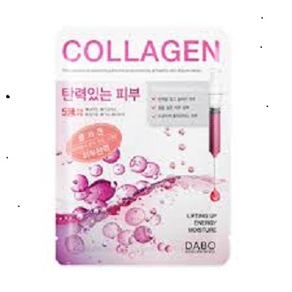 Picture of International Korean Product Skin care DABO Collagen mask sheet 10 piece used for male/female - 230 gm