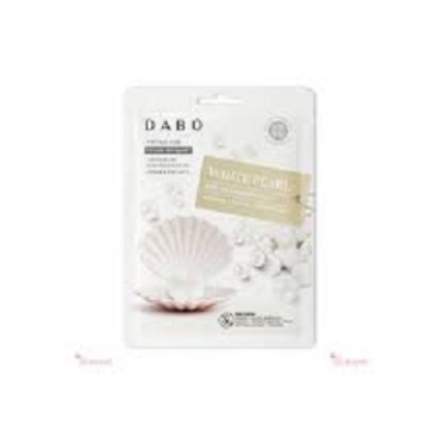 Picture of International Korean Product Skin care DABO Collagen mask sheet 10 piece used for male/female - 230 gm