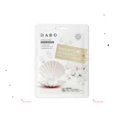 Picture of International Korean Product Skin care DABO Collagen mask sheet 10 piece used for male/female - 230 gm