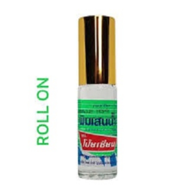Picture of International Thailand Product Poy Sian Pim saen Roll-on Balm Oil 5cc