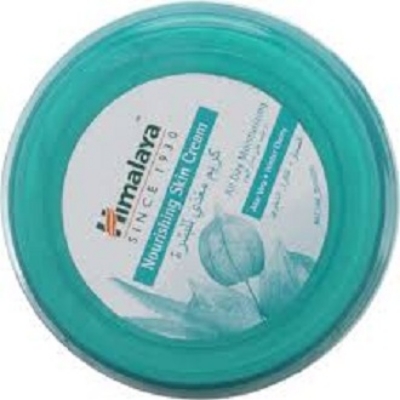 Picture of International Dubai Product Nourishing Skin Cream (50ml)