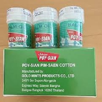 Picture of POY-SIAN PIM SAEN BALM (THAILAND) - 10GM*3PCS PACK