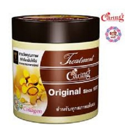 Picture of International Thailand product Hair Treatment hair care formula caring used for male / female - 250 gm