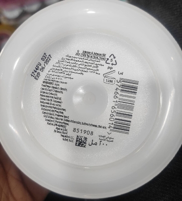 Picture of International Dubai Product Johnson’s 24Hour Moisture Soft Cream – 200ml