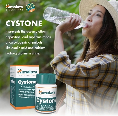 Picture of cystone 60 count india