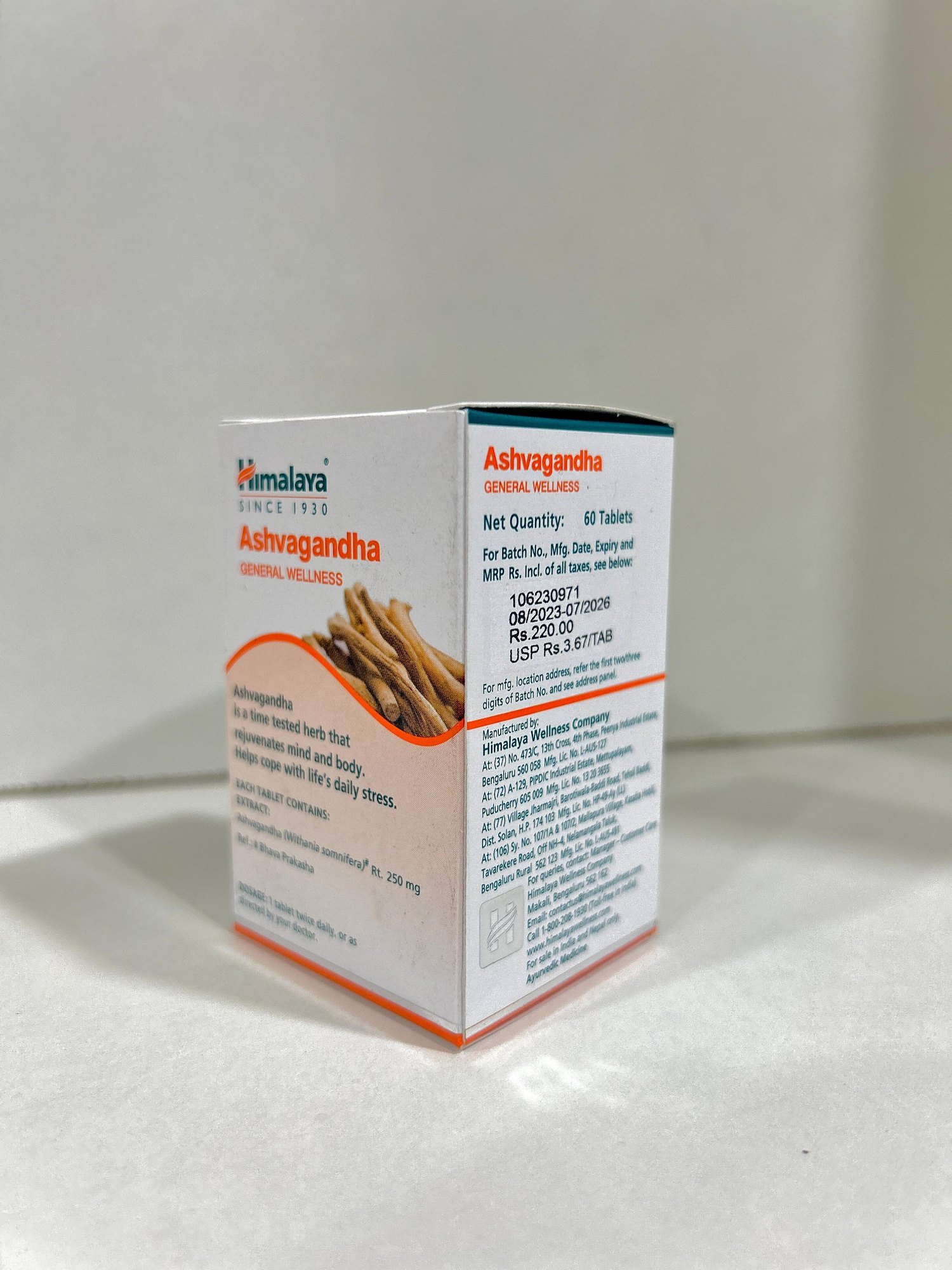 Picture of Himalyawellnessbd | Ashvagandha | Net Quantity 60 Count | Stress Relief | Rejuvenates Mind & Body