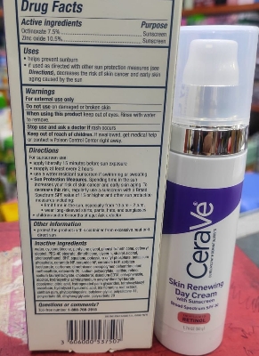 Picture of International USA Product CeraVe Skin Renewing Retinol Day Cream with SPF 50g