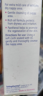 Picture of International Germany Product BABY SEBAMED SKINCARE OIL 150ML