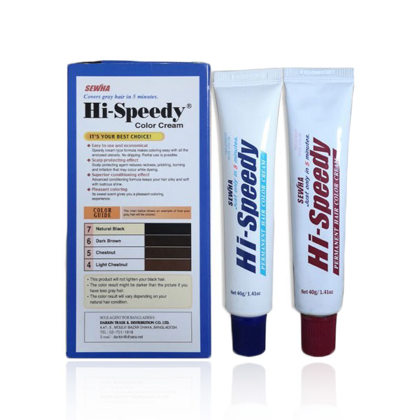 Picture of International Korean Product Hi Speedy Hair Color Cream - 40g
