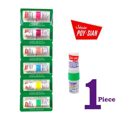 Picture of Inhaler Poy-Sian Mark II – Thailand Nasal Inhaler and Oil – 6 Piece