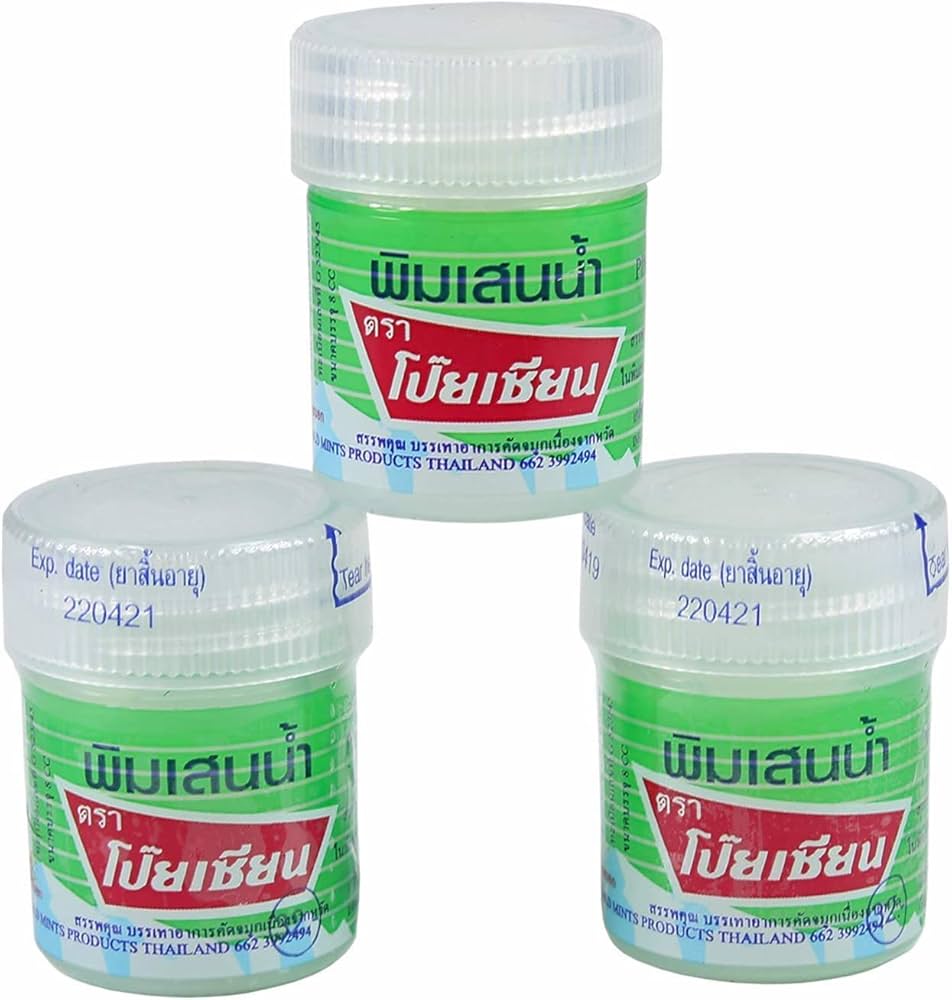 Picture of Poy-Sian Thai Pim-Saen Balm Oil - 8ML