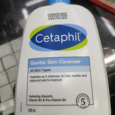 Picture of Cetaphill Gentle Skin Cleanser (500ml)
